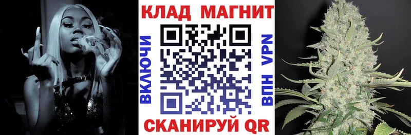 Купить наркотик аптеки Сочи КОКАИН  АМФЕТАМИН  ссылка на мегу зеркало  ГАШИШ  Галлюциногенные грибы  APVP  Марихуана  МЕФ 