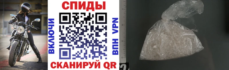 это телеграм  Сочи  АМФ 98% 