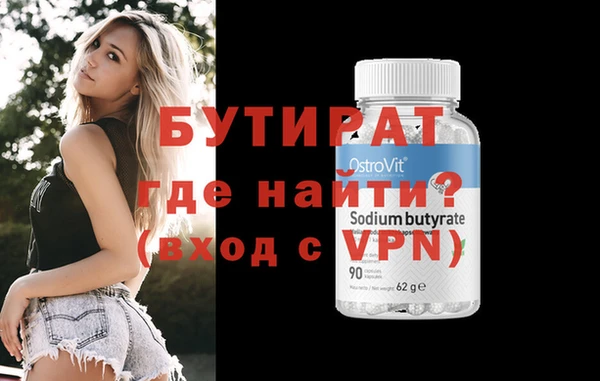 герыч Михайлов