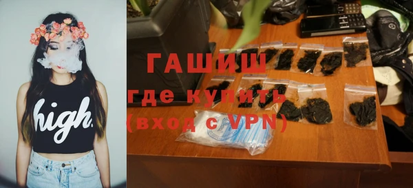бошки Навашино