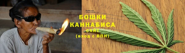 героин Надым