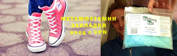 круглые Михайловск