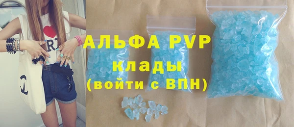 мдпв Наволоки