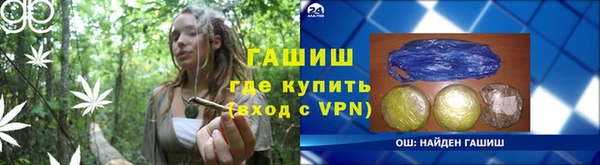 круглые Михайловск