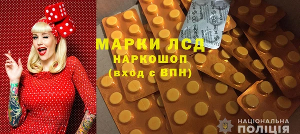 героин Надым