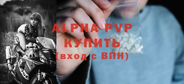 бошки Навашино