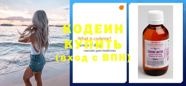 мдпв Наволоки