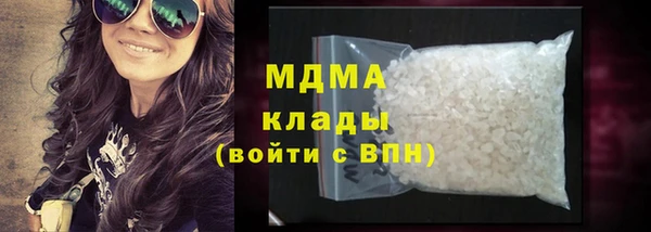 ешки Мегион