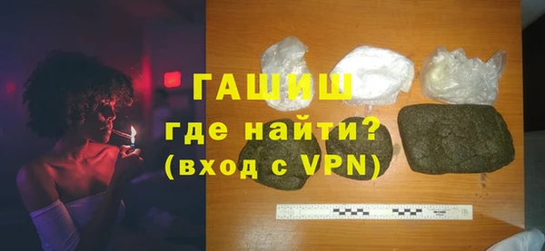 бошки Навашино