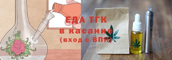 круглые Михайловск
