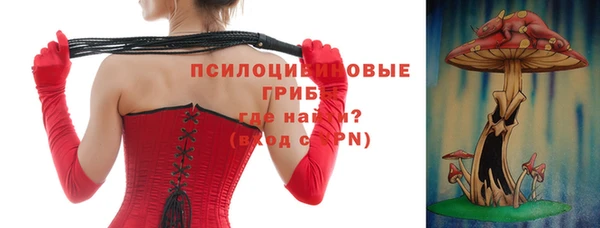 герыч Михайлов
