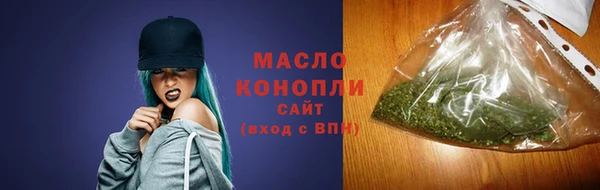 круглые Михайловск