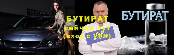 круглые Михайловск