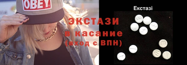 jwh Баксан