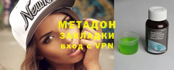 герыч Михайлов