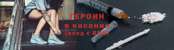 герыч Михайлов