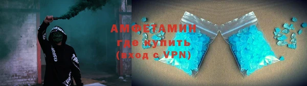 мдпв Наволоки