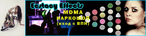героин Надым