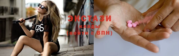 героин Надым