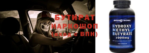 мдпв Наволоки