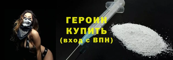 бошки Навашино