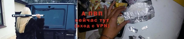 круглые Михайловск