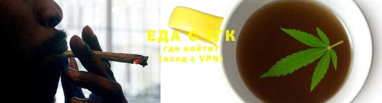 МДМА Михайловка
