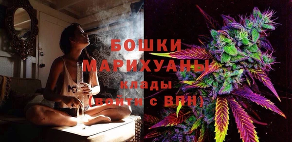 героин Надым