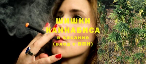 герыч Михайлов
