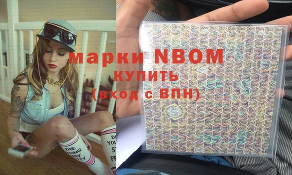 мдпв Наволоки