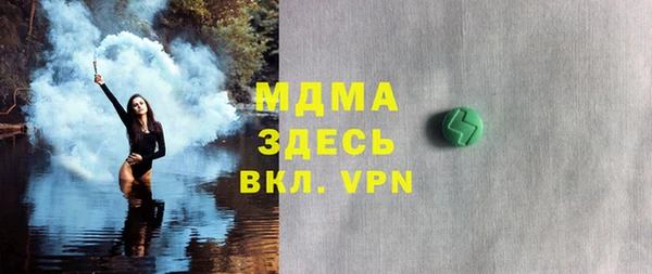 круглые Михайловск