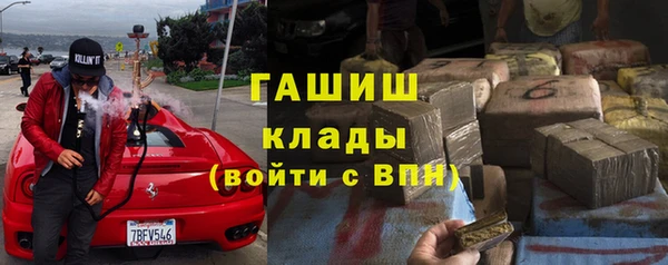 бошки Навашино