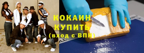 МДМА Михайловка