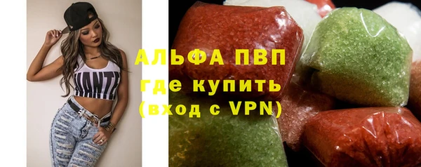 МДПВ Богданович