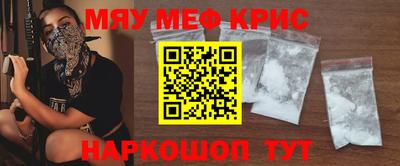 прущие грибы Жуковский