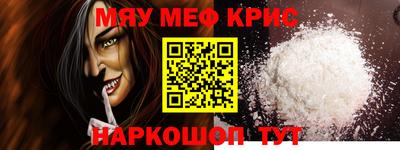 кокаин колумбия Заволжье