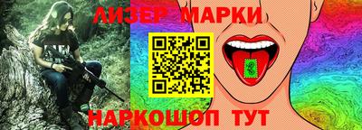 ешки Ипатово