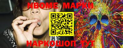 прущие грибы Жуковский