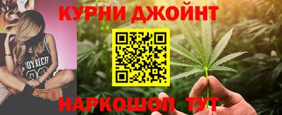 эйфоретик Заводоуковск