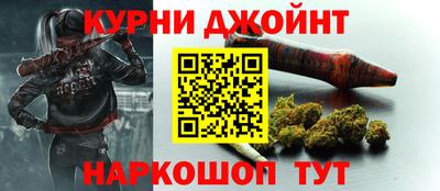 наркотики Изобильный