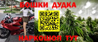 кокаин колумбия Заволжье