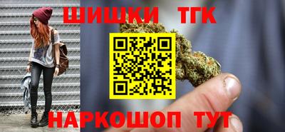 кокаин колумбия Заволжье