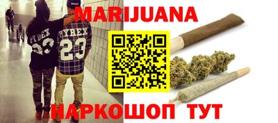 кокаин колумбия Заволжье