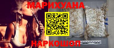 эйфоретик Заводоуковск