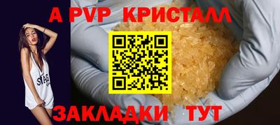 кокаин колумбия Заволжье