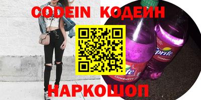 прущие грибы Жуковский