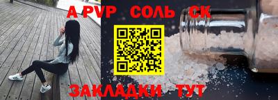 кокаин колумбия Заволжье