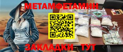кокаин колумбия Заволжье
