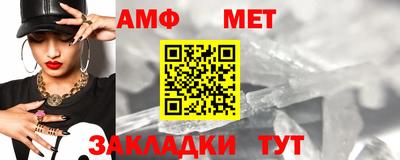 прущие грибы Жуковский