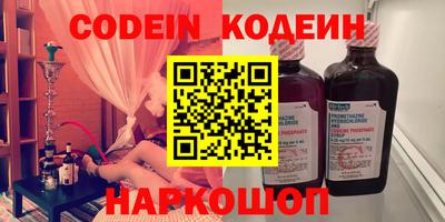 прущие грибы Жуковский